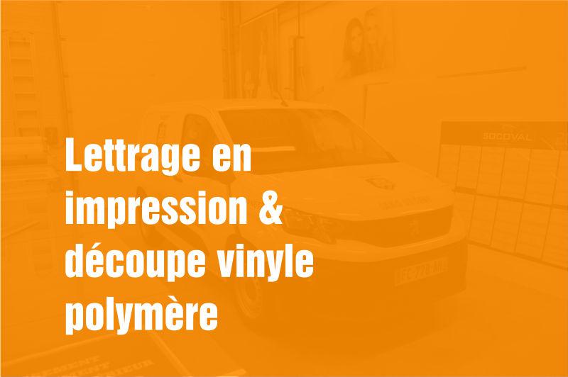 Lettrage en impression & découpe vinyle polymère pour l'entreprise Pascal Ruisseau plombier chauffagiiste à Mésanger